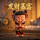 蝴蝶兰根芽花芽如何区别